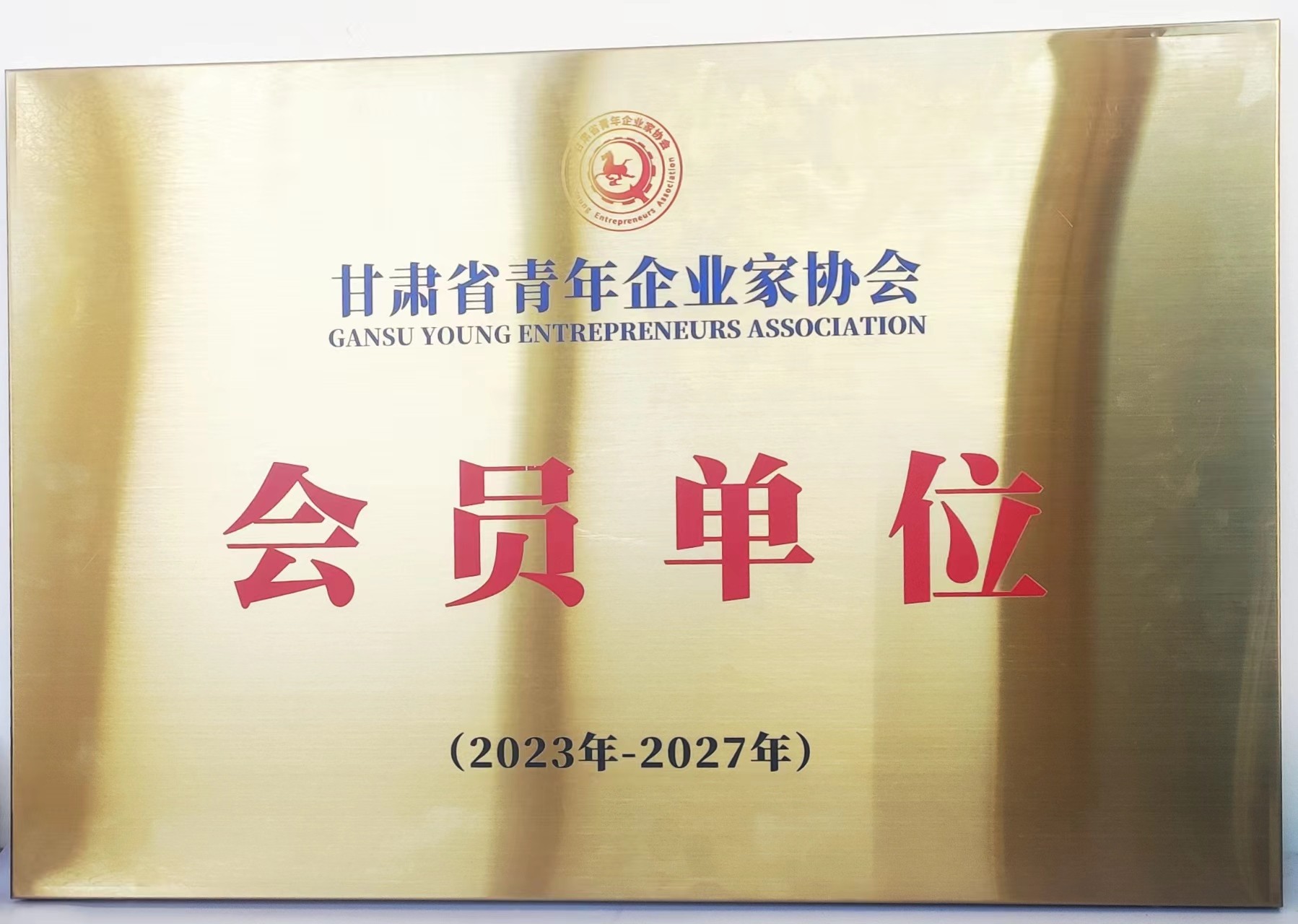 1705908565722125.jpg 1705908565722125.jpg